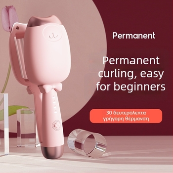 Κεραμικός κύλινδρος για μπούκλες με τεχνολογία αρνητικών ιόντων, 46W, 220V, 15 ρυθμίσεις θερμοκρασίας, κατάλληλο για όλους τους τύπους μαλλιών