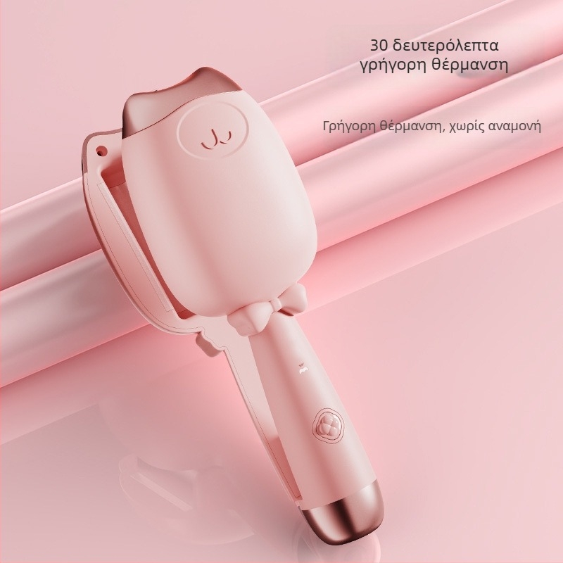 Κεραμικός κύλινδρος για μπούκλες με τεχνολογία αρνητικών ιόντων, 46W, 220V, 15 ρυθμίσεις θερμοκρασίας, κατάλληλο για όλους τους τύπους μαλλιών
