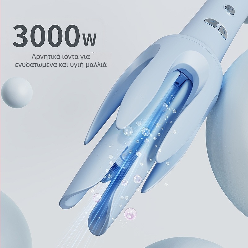 Αυτόματη ράβδος μπούκλα με διπλό αυλάκι, 3‑σε‑1 για μπούκλες και ισιώματα, τουρμαλινωμένος κεραμικός θερμαντήρας, 25 επίπεδα ρύθμισης θερμοκρασίας, 34W ενσύρματο