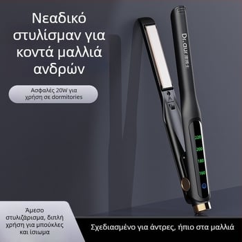 Zino διπλής λειτουργίας ισιωτήρας και κουρφιστήρας μαλλιών με κεραμική επίστρωση, κύλινδρος 21–30 mm, ενσύρματο 220V, 20W, 4 επίπεδα θερμοκρασίας, κατάλληλο για υγρή και ξηρή τρίχα