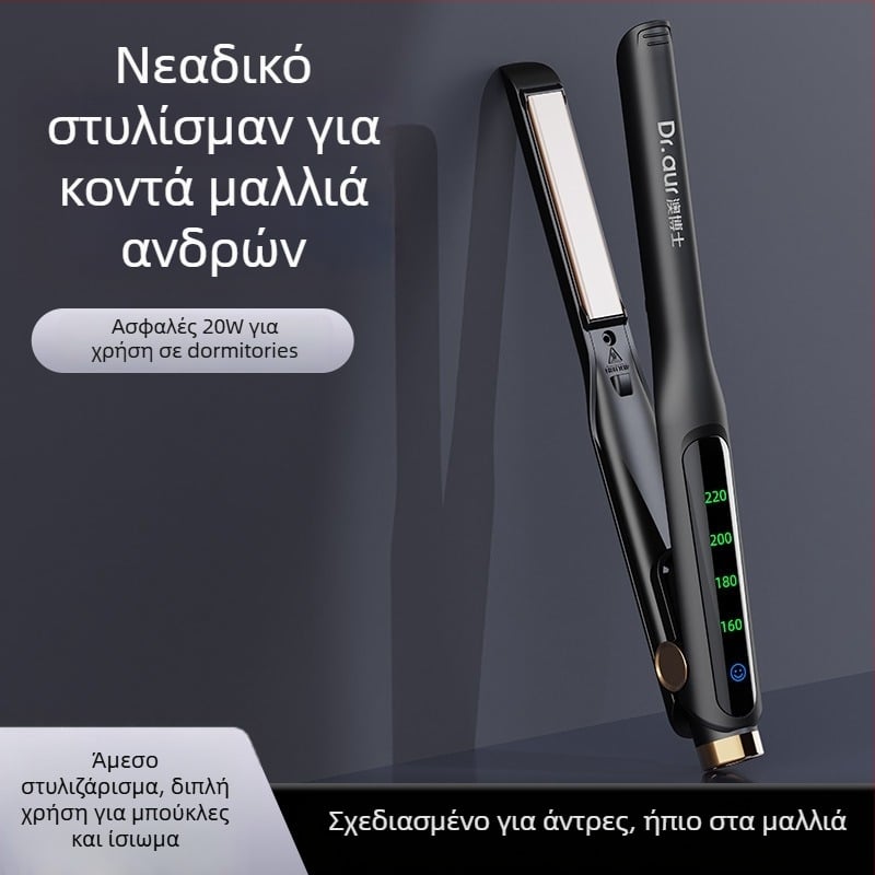 Zino διπλής λειτουργίας ισιωτήρας και κουρφιστήρας μαλλιών με κεραμική επίστρωση, κύλινδρος 21–30 mm, ενσύρματο 220V, 20W, 4 επίπεδα θερμοκρασίας, κατάλληλο για υγρή και ξηρή τρίχα