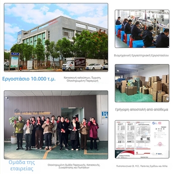 5‑σε‑1 βούρτσα αέρος με αρνητικά ιόντα για κυματοειδές styling, 750W AC μοτέρ, 110V, 3 ταχύτητες, προστασία από υπερθέρμανση