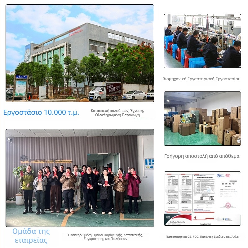 5‑σε‑1 βούρτσα αέρος με αρνητικά ιόντα για κυματοειδές styling, 750W AC μοτέρ, 110V, 3 ταχύτητες, προστασία από υπερθέρμανση