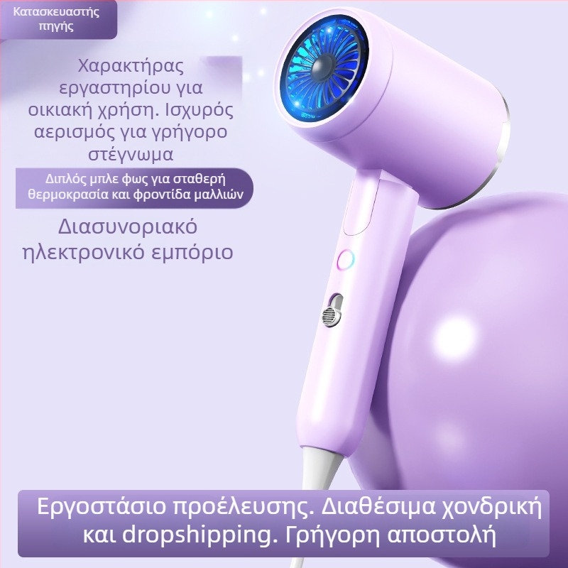 Στεγνωτήρας μαλλιών L6, αναδιπλούμενος, 2400W, 220V, κρύος/θερμός αέρα