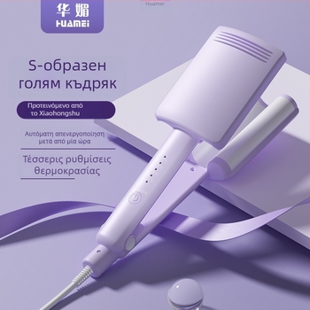 Ασύρματο εργαλείο μπούκλωσης μαλλιών με πλάκες σε σχήμα νερού (<15 mm θερμαντικός σωλήνας; υλικό: κράμα φιλικό προς το περιβάλλον; τροφοδοσία: μπαταρία λιθίου; λειτουργία περιποίησης μαλλιών)