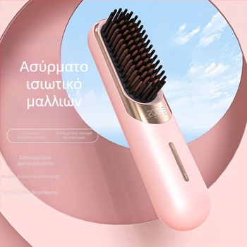 Ασύρματο εργαλείο μαλλιών 3-σε-1 για ισιώσιμο και μπούκλες με χτένα, αρνητικά ιόντα, σταθερή θερμοκρασία — τουρμαλινικός κεραμικός θερμαντήρας, διάμετρος κάτω από 15 mm, 30 επίπεδα θερμοκρασίας, 35 W, 5 V