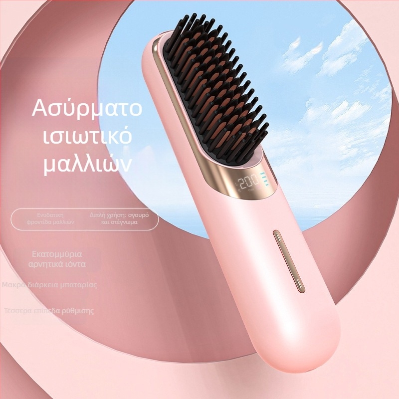 Ασύρματο εργαλείο μαλλιών 3-σε-1 για ισιώσιμο και μπούκλες με χτένα, αρνητικά ιόντα, σταθερή θερμοκρασία — τουρμαλινικός κεραμικός θερμαντήρας, διάμετρος κάτω από 15 mm, 30 επίπεδα θερμοκρασίας, 35 W, 5 V