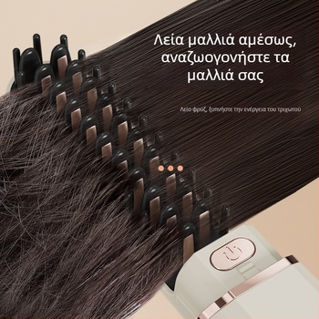 Ασύρματο εργαλείο μαλλιών με διπλή λειτουργία: ισιώματα και μπούκλες; κεραμικός θερμαντήρας τουρμαλίνης, διάμετρος θερμαντικού στοιχείου 16-20 mm; κατάλληλο για βρεγμένα και στεγνά μαλλιά; styling σε κάτω από 1 λεπτό