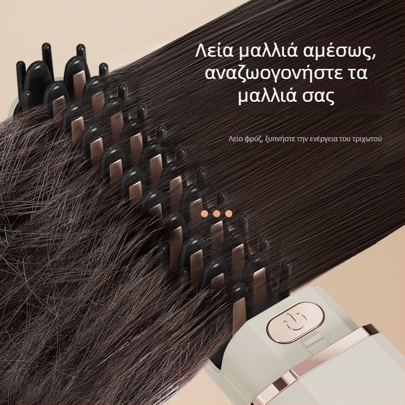 Ασύρματο εργαλείο μαλλιών με διπλή λειτουργία: ισιώματα και μπούκλες; κεραμικός θερμαντήρας τουρμαλίνης, διάμετρος θερμαντικού στοιχείου 16-20 mm; κατάλληλο για βρεγμένα και στεγνά μαλλιά; styling σε κάτω από 1 λεπτό