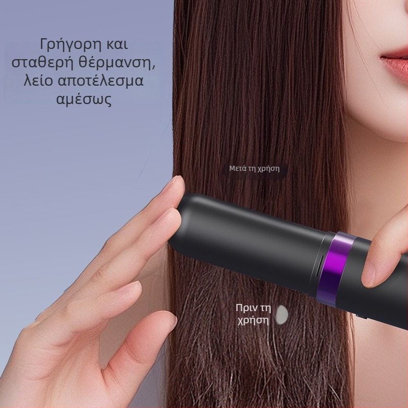 Ασύρματη κεραμική χτένα ισιώματος μαλλιών, 3 ρυθμίσεις θερμοκρασίας, 34W, 7,4V, μπαταρία 4000mAh