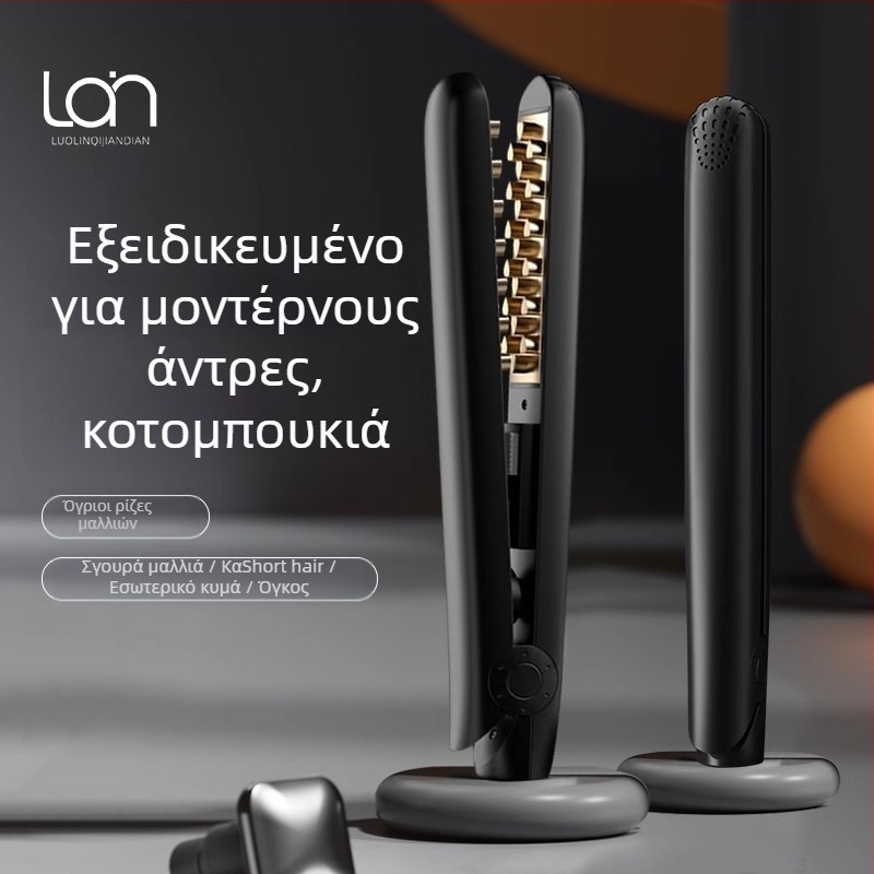 Yaruishi Μίνι Κορν Curling Σίδερο Για Ξηρά Μαλλιά – Αντι-Έγκαυμα, Γρήγορο Στιλίσιμο (<1 λεπτό), 220V, 25W