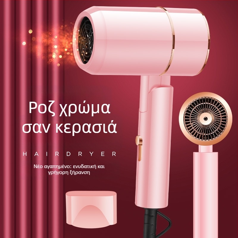 Οικιακό πιστολάκι μαλλιών με ισχυρή ροή αέρα και μπλε φως — 1200W, 220V, 3 ταχύτητες, προστασία από υπερθέρμανση