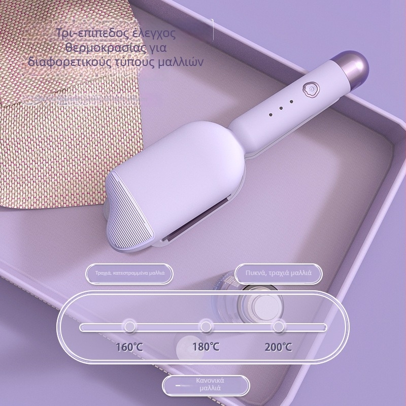 Σίδερο μπούκλας Egg Roll με τουρμαλινική κεραμική κύλινδρο, 30W, 110-220V, 15 επίπεδα ρύθμισης θερμοκρασίας, κατάλληλο για βρεγμένα και ξηρά μαλλιά, αυτόματη απενεργοποίηση