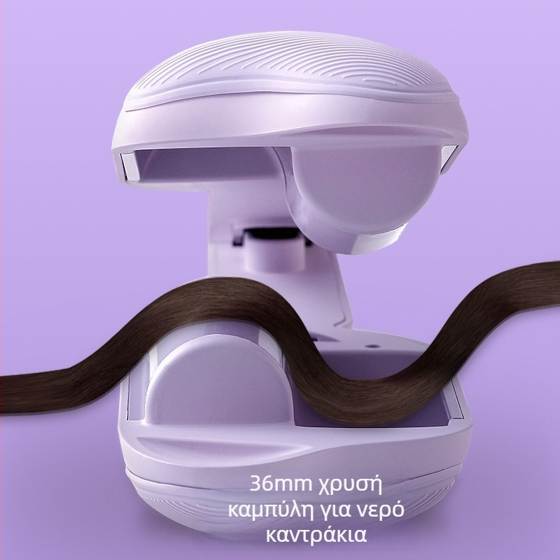 Σίδερο μπούκλας Egg Roll με τουρμαλινική κεραμική κύλινδρο, 30W, 110-220V, 15 επίπεδα ρύθμισης θερμοκρασίας, κατάλληλο για βρεγμένα και ξηρά μαλλιά, αυτόματη απενεργοποίηση