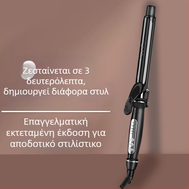 Ηλεκτρική μπούκλα μαλλιών με κεραμικό κύλινδρο (ενσύρματο AC, 220V, 20W)