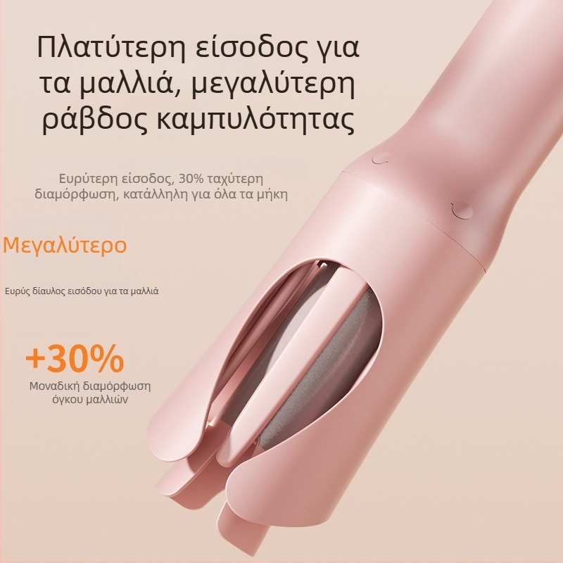 Σίδερο μπούκλας μαλλιών με κεραμική επίστρωση, ενσύρματο ρεύμα AC, 3 ρυθμίσεις θέρμανσης, 35W