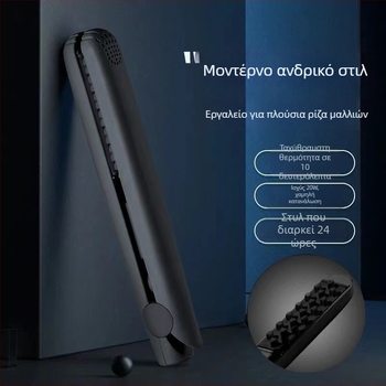 Σίδερο μπούκλας με κεραμική επίστρωση, κύλινδρος θέρμανσης 15 mm ή μικρότερος, ισχύς 20 W, 220 V, σταθερή θέρμανση