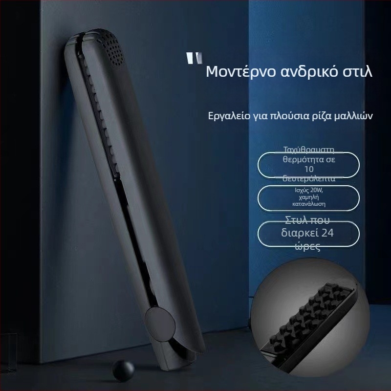 Σίδερο μπούκλας με κεραμική επίστρωση, κύλινδρος θέρμανσης 15 mm ή μικρότερος, ισχύς 20 W, 220 V, σταθερή θέρμανση