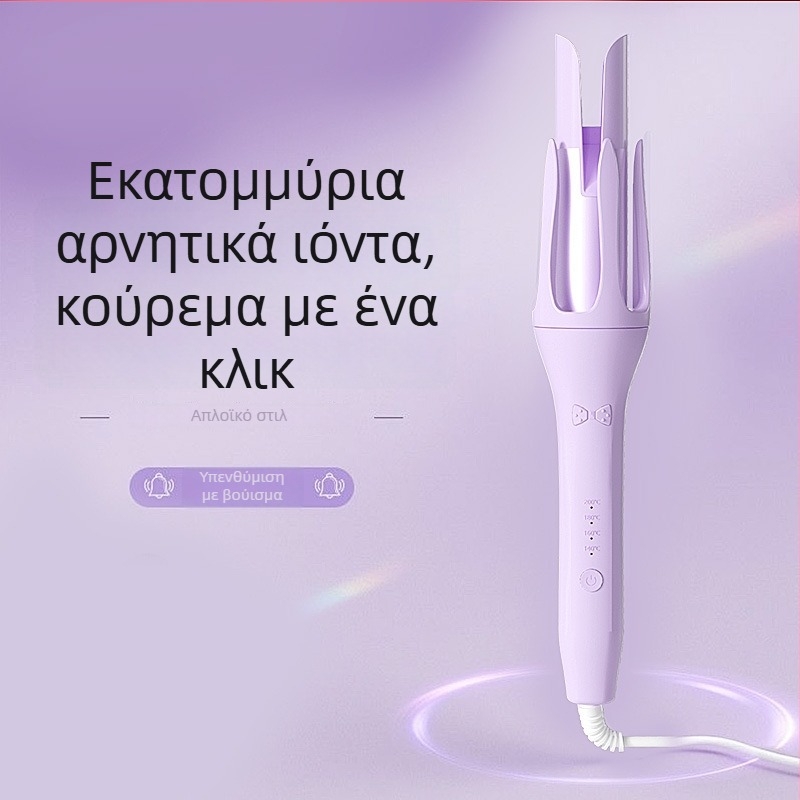 Σίδερο για μπούκλες, πλήρως αυτόματο για μπούκλες και ίσιωμα, επίστρωση τιτάνιο-τουρμαλίνης, διάμετρος κυλίνδρου 31 mm+, 40W, 220V, χρήση σε υγρά και στεγνά μαλλιά