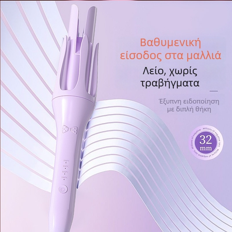Σίδερο για μπούκλες, πλήρως αυτόματο για μπούκλες και ίσιωμα, επίστρωση τιτάνιο-τουρμαλίνης, διάμετρος κυλίνδρου 31 mm+, 40W, 220V, χρήση σε υγρά και στεγνά μαλλιά