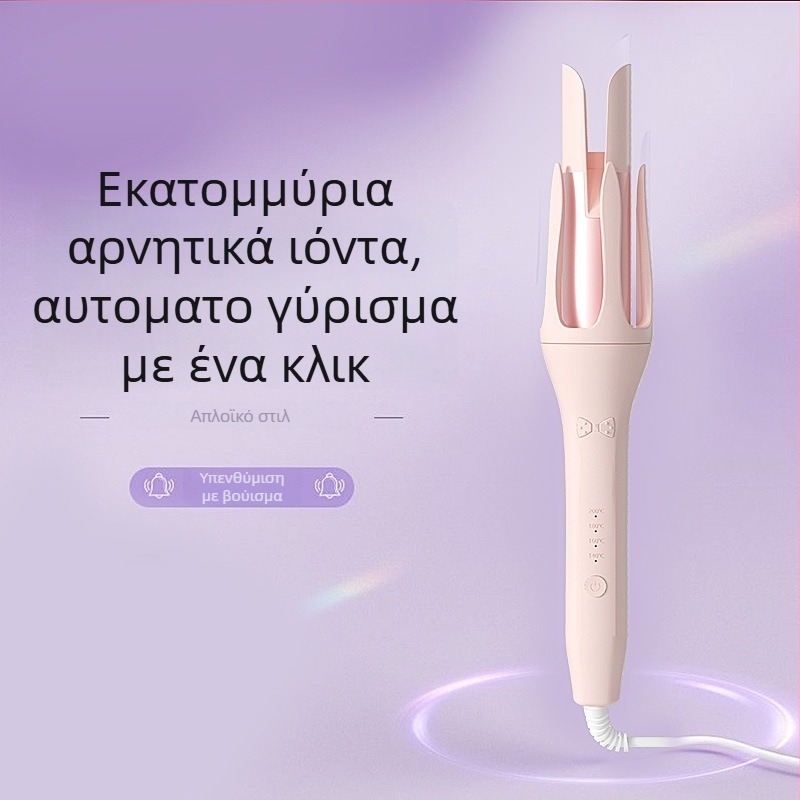 Σίδερο για μπούκλες, πλήρως αυτόματο για μπούκλες και ίσιωμα, επίστρωση τιτάνιο-τουρμαλίνης, διάμετρος κυλίνδρου 31 mm+, 40W, 220V, χρήση σε υγρά και στεγνά μαλλιά