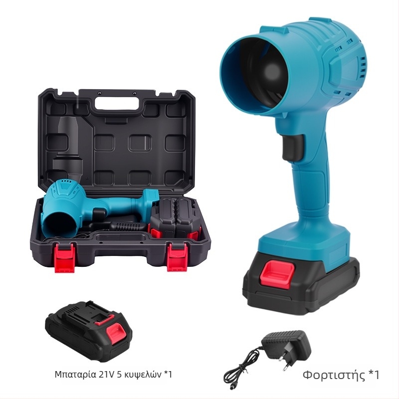 Qingwei 21V επαναφορτιζόμενος φορητός φυσητήρας με κενού, ασύρματος, υψηλής ισχύος τουρμπίνας