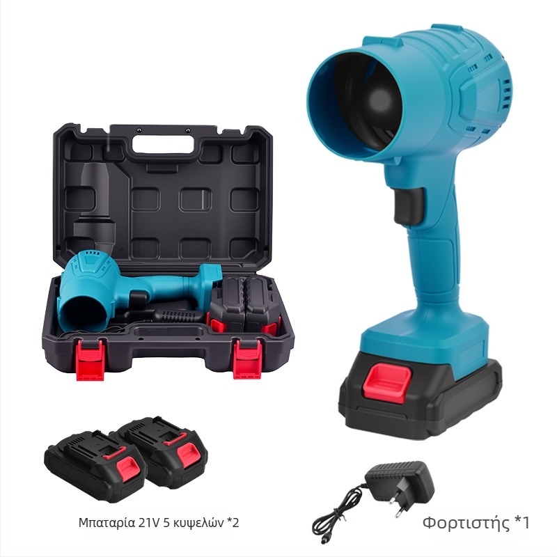 Qingwei 21V επαναφορτιζόμενος φορητός φυσητήρας με κενού, ασύρματος, υψηλής ισχύος τουρμπίνας