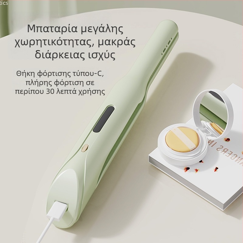 2-σε-1 ασύρματο σίδερο curling/ισιώματος, μικρό με κεραμικές πλάκες, θερμαντικό στοιχείο κάτω από 15 mm, μπαταρία λιθίου, πολλαπλή ρύθμιση θερμοκρασίας, γρήγορο styling σε 1–2 λεπτά