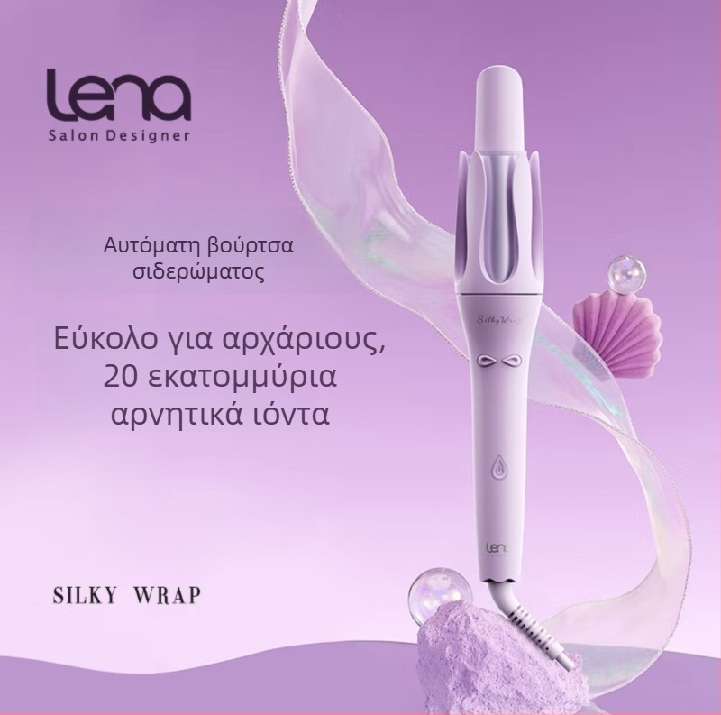 Lena Curling Iron για Μαλλιά, 3η Γενιά, Αρνητικά Ιόνια, Τουρμαλινικός Κεραμικός Θερμαντήρας, Ενσύρματο, 45W, 220V