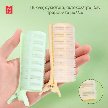 Σίδερο για μπούκλες Rafa (Σώμα από πλαστικό/ρητίνη; Μάρκα: Rafa; Γενική χρήση)