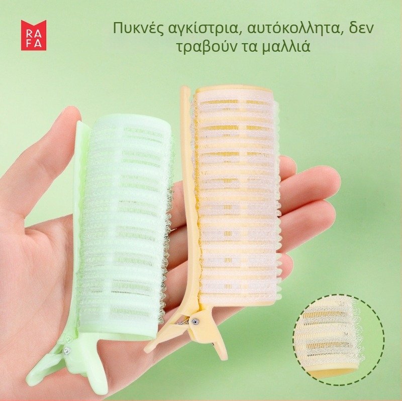 Σίδερο για μπούκλες Rafa (Σώμα από πλαστικό/ρητίνη; Μάρκα: Rafa; Γενική χρήση)