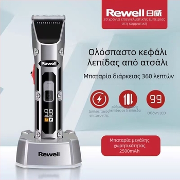 Αναπληρώσιμο επαγγελματικό ψαλίδι μαλλιών F28 με κεφαλή κοπής από κράμα τιτανίου, αποσπώμενη κεφαλή πλυσίματος, περίβλημα ABS, κατάλληλο και για κατοικίδια