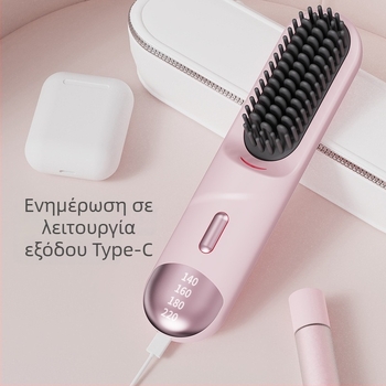 Ασύρματος χτένισμα μαλλιών ισιώματος με αρνητικά ιόνια, κεραμική θέρμανση, 3 επίπεδα ρύθμισης θερμοκρασίας, φορητός για μπούκλες και ισιώματα