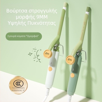 3-σε-1 εργαλείο styling μαλλιών για μπούκλες και ισιώματα, ασύρματο με μπαταρία ιόντων λιθίου, θερμαντικό στοιχείο από κράμα, ρυθμιζόμενη θερμοκρασία, διάμετρος θέρμανσης 31 mm ή μεγαλύτερη