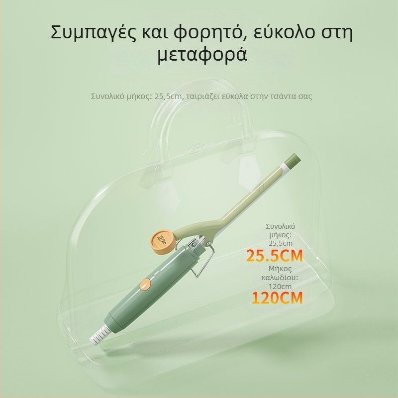 3-σε-1 εργαλείο styling μαλλιών για μπούκλες και ισιώματα, ασύρματο με μπαταρία ιόντων λιθίου, θερμαντικό στοιχείο από κράμα, ρυθμιζόμενη θερμοκρασία, διάμετρος θέρμανσης 31 mm ή μεγαλύτερη