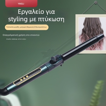 Ekeli Κύλινδρος για μπούκλες – 65W, 100–220V, 15-βάθμια ρύθμιση θερμοκρασίας, υλικό θερμαντήρα: οικολογικό κράμα, θερμαίνεται σε κάτω από 60 δευτερόλεπτα