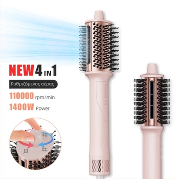 3-σε-1 Βούρτσα Στεγνωτήρα Μαλλιών με Μοτέρ brushless, 1400W, 220V, 3 Ρυθμίσεις Αέρα, Κρύος/Ζεστός Αέρα
