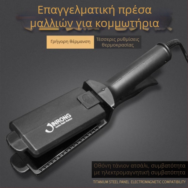 Jinrong ισχυρή συσκευή ισιώματος μαλλιών με κεραμική θερμαντική επιφάνεια, επαγγελματική για σαλόνι; διάμετρος τερμίχου αγωγού κάτω από 15 мм; υψηλή ισχύς