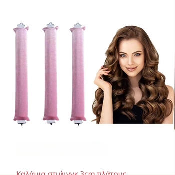 Rise ηλεκτρικό εργαλείο μπούκλωσης – υλικό: ύφασμα, μη εισαγόμενο, για γενική χρήση