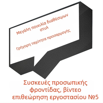 Ηλεκτρική κουρευτική μηχανή για μαλλιά, επαναφορτιζόμενη, αδιάβροχη, λεπίδες από ανοξείδωτο ατσάλι, ενσωματωμένη μπαταρία 1200–2000mAh, αυτονομία 1–3 ώρες