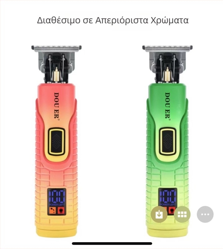 Κουρευτική μηχανή μαλλιών για κομμωτήρια, λεπίδες από ανοξείδωτο ατσάλι, ενσωματωμένη επαναφορτιζόμενη μπαταρία, κινητήρας με βούρτσα, αυτονομία 3–6 ωρών