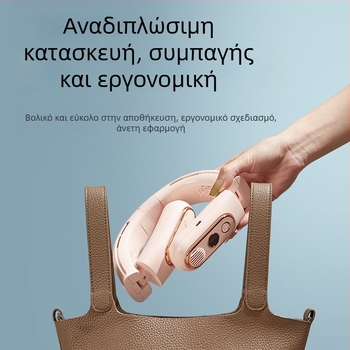 Ανεμογεννήτρια λαιμού χωρίς λεπίδες, USB επαναφορτιζόμενη, με ψηφιακή οθόνη, ενσωματωμένη μπαταρία 2000–4000 mAh, πτυσσόμενη και φορητή.