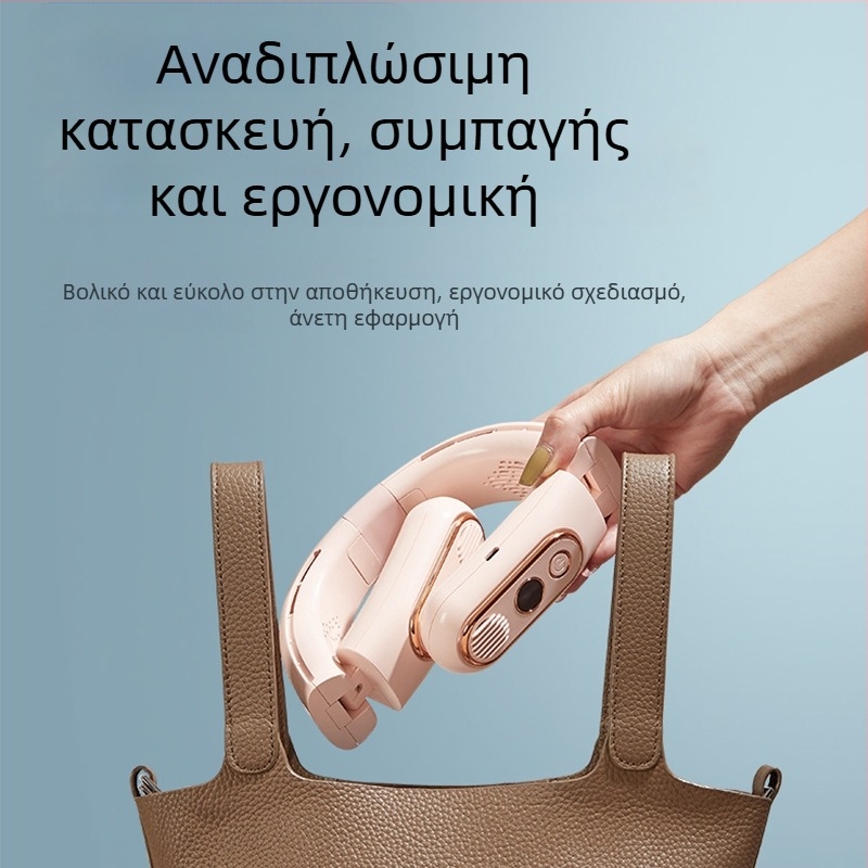 Ανεμογεννήτρια λαιμού χωρίς λεπίδες, USB επαναφορτιζόμενη, με ψηφιακή οθόνη, ενσωματωμένη μπαταρία 2000–4000 mAh, πτυσσόμενη και φορητή.