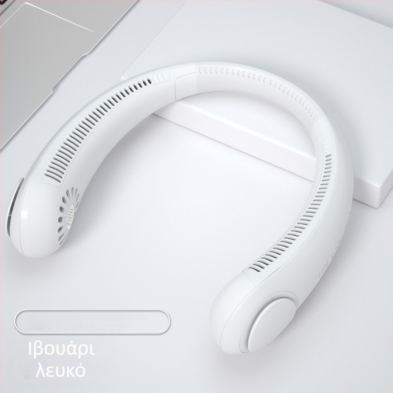 Ανεμογεννήτρια λαιμού χωρίς λεπίδες, USB επαναφορτιζόμενη, με ψηφιακή οθόνη, ενσωματωμένη μπαταρία 2000–4000 mAh, πτυσσόμενη και φορητή.