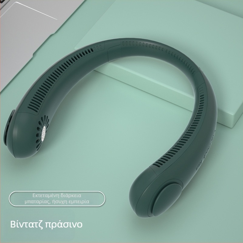 Ανεμογεννήτρια λαιμού χωρίς λεπίδες, USB επαναφορτιζόμενη, με ψηφιακή οθόνη, ενσωματωμένη μπαταρία 2000–4000 mAh, πτυσσόμενη και φορητή.