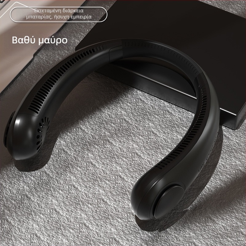 Ανεμογεννήτρια λαιμού χωρίς λεπίδες, USB επαναφορτιζόμενη, με ψηφιακή οθόνη, ενσωματωμένη μπαταρία 2000–4000 mAh, πτυσσόμενη και φορητή.