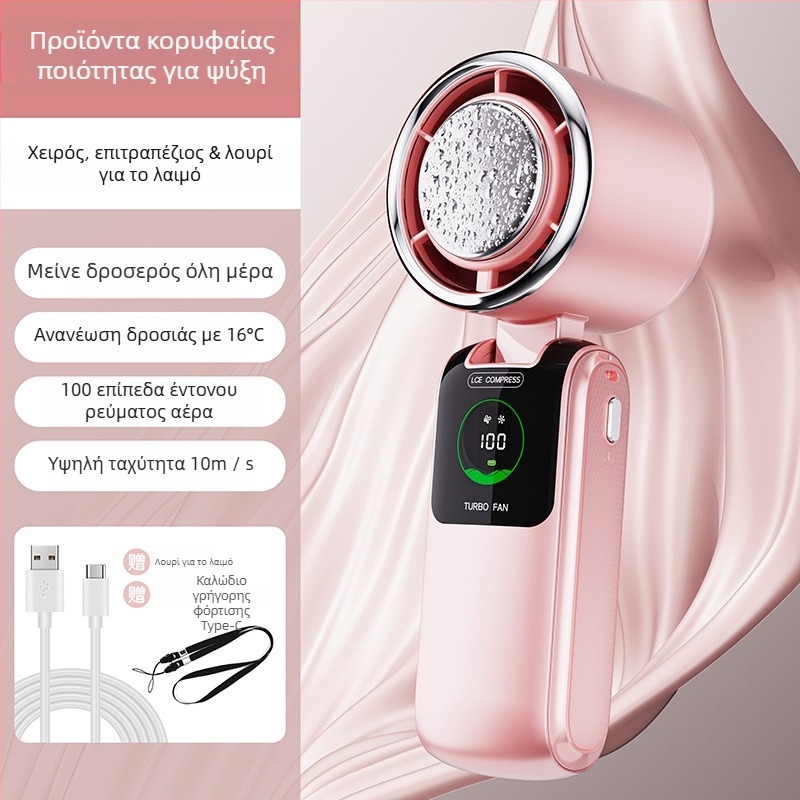Φορητός USB ανεμιστήρας με ενσωματωμένη μπαταρία 2000–4000 mAh, 5V 10W, αυτονομία 6–8 ωρών