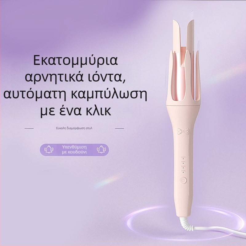 Αυτόματη συσκευή μπούκλας και ισιώματος μαλλιών με επίστρωση τιτάνιο-τουρμαλίνης, κατάλληλη για βρεγμένα και στεγνά μαλλιά, 220V, 40W, 4 ρυθμίσεις θερμοκρασίας