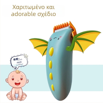 Ηλεκτρικός κοπτήρας μαλλιών για βρέφη και παιδιά, αδιάβροχος, επαναφορτιζόμενος, brushless κινητήρας, κεραμικές λεπίδες, μοντέλο SD.LFQ002·1