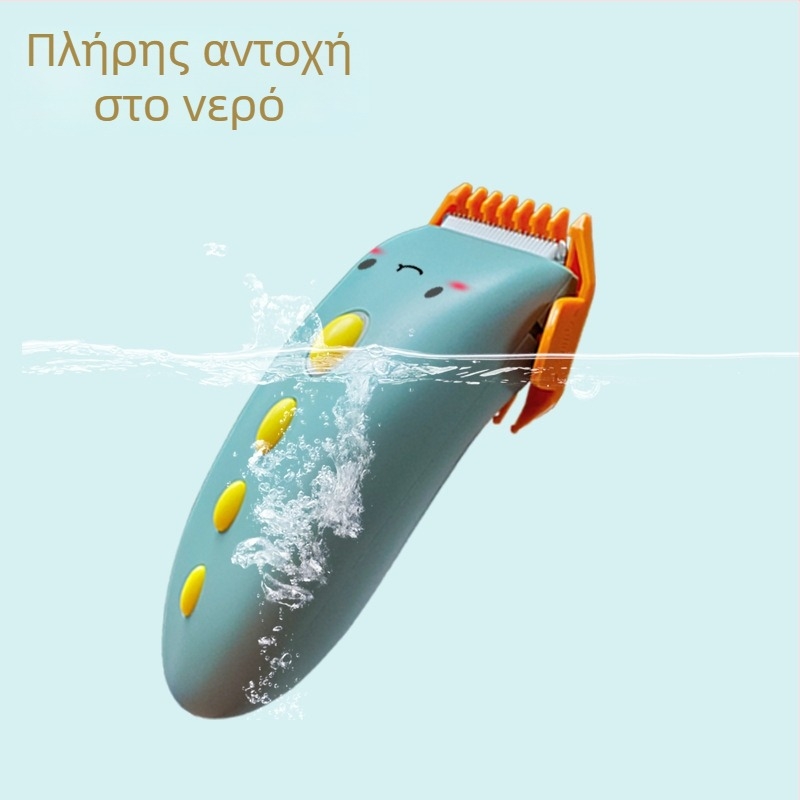 Ηλεκτρικός κοπτήρας μαλλιών για βρέφη και παιδιά, αδιάβροχος, επαναφορτιζόμενος, brushless κινητήρας, κεραμικές λεπίδες, μοντέλο SD.LFQ002·1